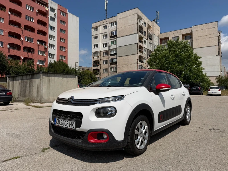 Citroen C3 1, 2i-ГАЗ-Първи собственик-120 000км.-НОВА - 7500 € / 14668.73 лв. - 65709590 1 | Car24.bg Citroen C3 1, 2i-ГАЗ-Първи собственик-120 000км.-НОВА - 7500 € / 14668.73 лв. - 65709590 1