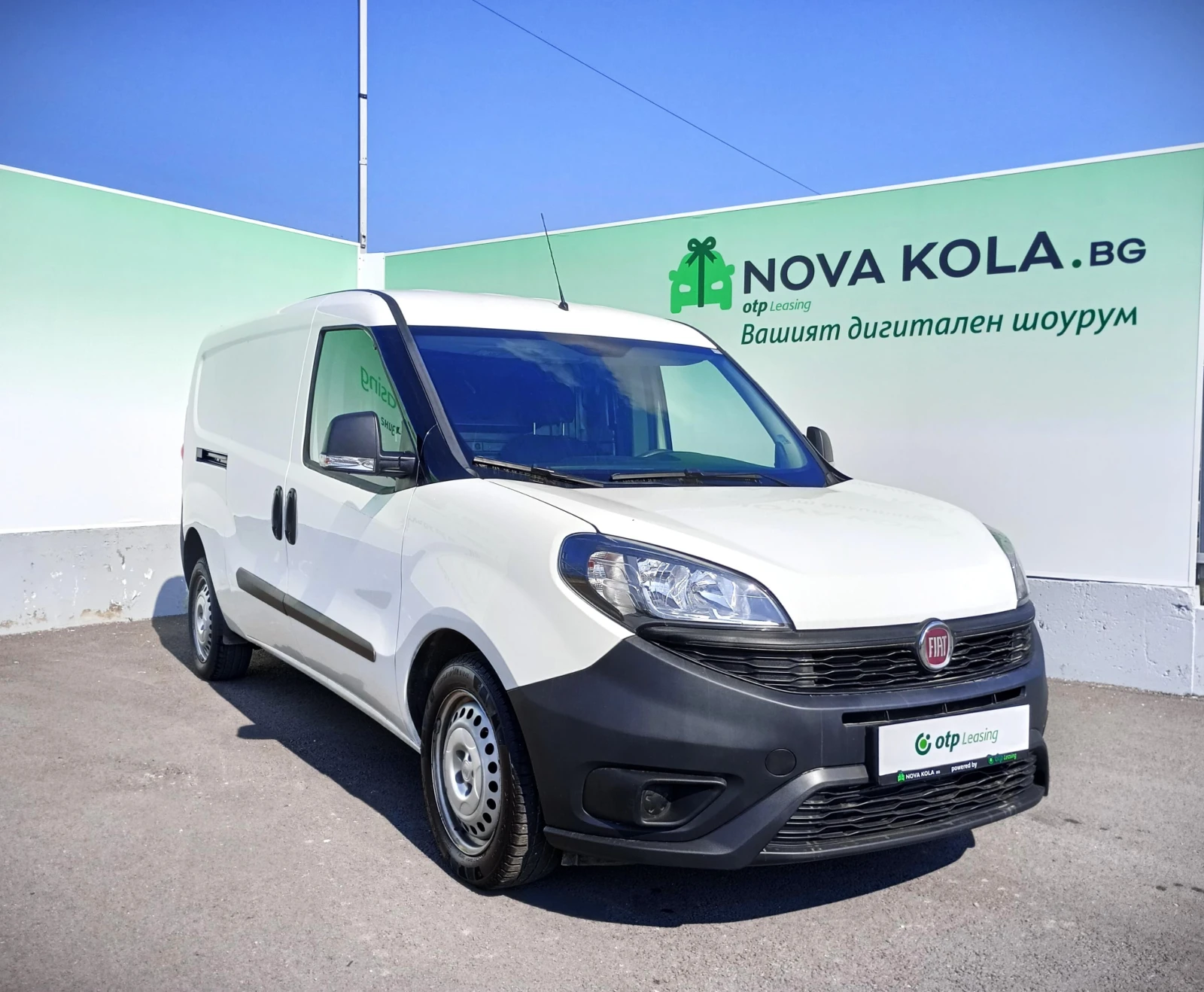 Fiat Doblo MAXI | Auto.bg — изображение 1 Fiat Doblo MAXI | Auto.bg — изображение 1