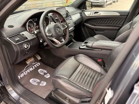 Mercedes-Benz GLE 350 d= Coupe= 4Matic= AMG= Panorama= harman/kardon= - 59999 лв. / 30677.00 € - 27534675 9 | Car24.bg Mercedes-Benz GLE 350 d= Coupe= 4Matic= AMG= Panorama= harman/kardon= - 59999 лв. / 30677.00 € - 27534675 9