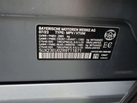 BMW X5 * XDRIVE40I * CARFAX * | Auto.bg — изображение 16 BMW X5 * XDRIVE40I * CARFAX * | Auto.bg — изображение 16