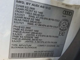 Audi Q7 * KOMFORT * CARFAX * ОПЦИЯ ЗА ФИНАНСИРАНЕ | Auto.bg — изображение 5 Audi Q7 * KOMFORT * CARFAX * ОПЦИЯ ЗА ФИНАНСИРАНЕ | Auto.bg — изображение 5