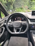 Audi SQ7 Quattro Sportdifferenzial - [13] 
