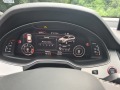 Audi SQ7 Quattro Sportdifferenzial - [14] 