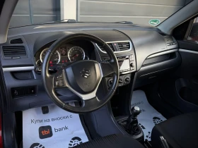 Suzuki Swift 1.2i * SPORT* Сервизна история* - 7800 лв. / 3988.08 € - 82542314 8 | Car24.bg Suzuki Swift 1.2i * SPORT* Сервизна история* - 7800 лв. / 3988.08 € - 82542314 8