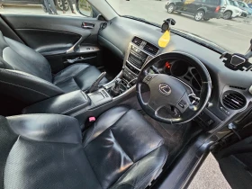 Lexus IS 220d Facelift - Car24.bg Lexus IS 220d Facelift