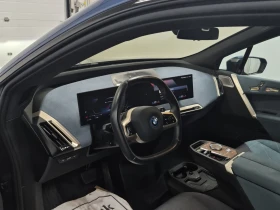 BMW iX XDRIVE50 / Bowers & Wilkins | Auto.bg — изображение 10 BMW iX XDRIVE50 / Bowers & Wilkins | Auto.bg — изображение 10