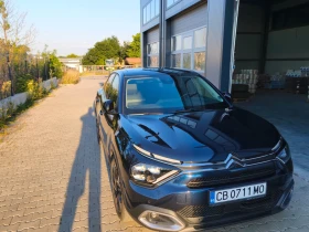 Citroen C4 MAX - 23000 € / 44984.09 лв. - 48671564 2 | Car24.bg Citroen C4 MAX - 23000 € / 44984.09 лв. - 48671564 2