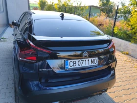 Citroen C4 MAX - 23000 € / 44984.09 лв. - 48671564 8 | Car24.bg Citroen C4 MAX - 23000 € / 44984.09 лв. - 48671564 8