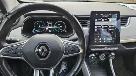Renault Zoe R135 GDL AMC 1LP ПОДАРЪК Зарядна станция за дома - 15500 € - 28976444 9 | Car24.bg Renault Zoe R135 GDL AMC 1LP ПОДАРЪК Зарядна станция за дома - 15500 € - 28976444 9