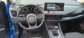 Nissan Qashqai 1, 3 - 39900 лв. / 20400.55 € - 94964285 10 | Car24.bg Nissan Qashqai 1, 3 - 39900 лв. / 20400.55 € - 94964285 10