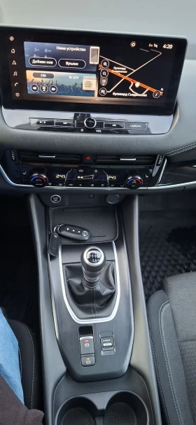 Nissan Qashqai 1, 3 - 39900 лв. / 20400.55 € - 94964285 12 | Car24.bg Nissan Qashqai 1, 3 - 39900 лв. / 20400.55 € - 94964285 12