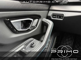 Lamborghini Urus * 4.0L V8 641hp AWD Si?ges Cuir Toit Ouvrant Panor - 346350 лв. / 177085.94 € - 99784183 15 | Car24.bg Lamborghini Urus * 4.0L V8 641hp AWD Si?ges Cuir Toit Ouvrant Panor - 346350 лв. / 177085.94 € - 99784183 15