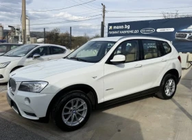 Снимка BMW X3