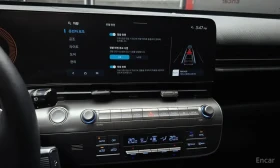 Hyundai Kona ПОДГРЕВ* КАМЕРА* КЕЙЛЕС* LANE* ASSIST* | Auto.bg — изображение 8 Hyundai Kona ПОДГРЕВ* КАМЕРА* КЕЙЛЕС* LANE* ASSIST* | Auto.bg — изображение 8