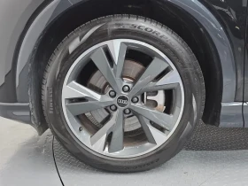 Audi Q4 40 Premium - САМО 30% АВАНС - 36248 € - 38120777 5 | Car24.bg Audi Q4 40 Premium - САМО 30% АВАНС - 36248 € - 38120777 5