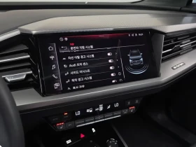 Audi Q4 40 Premium - САМО 30% АВАНС - 36248 € - 38120777 14 | Car24.bg Audi Q4 40 Premium - САМО 30% АВАНС - 36248 € - 38120777 14