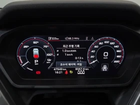 Audi Q4 40 Premium - САМО 30% АВАНС - 36248 € - 38120777 8 | Car24.bg Audi Q4 40 Premium - САМО 30% АВАНС - 36248 € - 38120777 8