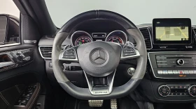 Mercedes-Benz GLE 63 S AMG 360 ЕЛ. БАГАЖНИК ЛЮК КРАЙНА ЦЕНА* encareu.com - 35799 € - 65225906 13 | Car24.bg Mercedes-Benz GLE 63 S AMG 360 ЕЛ. БАГАЖНИК ЛЮК КРАЙНА ЦЕНА* encareu.com - 35799 € - 65225906 13