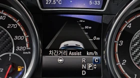Mercedes-Benz GLE 63 S AMG 360 ЕЛ. БАГАЖНИК ЛЮК КРАЙНА ЦЕНА* encareu.com - 35799 € - 65225906 17 | Car24.bg Mercedes-Benz GLE 63 S AMG 360 ЕЛ. БАГАЖНИК ЛЮК КРАЙНА ЦЕНА* encareu.com - 35799 € - 65225906 17