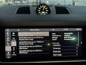 Porsche Cayenne E-HYBRID* MATRIX* SPORT CHRONO* BOSE* PANORAMA* ОБ - 43800 € - 80399199 8 | Car24.bg Porsche Cayenne E-HYBRID* MATRIX* SPORT CHRONO* BOSE* PANORAMA* ОБ - 43800 € - 80399199 8
