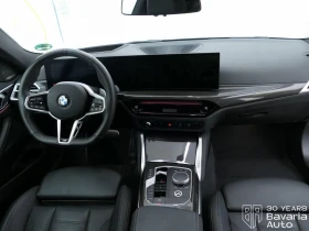 BMW 430 i xDrive Coupe Sportautomatic - 51600 € - 87945243 6 | Car24.bg BMW 430 i xDrive Coupe Sportautomatic - 51600 € - 87945243 6