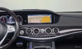 Mercedes-Benz S 350 - 31900 € - 30628540 9 | Car24.bg Mercedes-Benz S 350 - 31900 € - 30628540 9