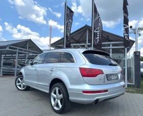 Audi Q7 3.0TDI#S-LINE#PANORAMA#ALCANTARA#7 МЕСТА | Auto.bg — изображение 5 Audi Q7 3.0TDI#S-LINE#PANORAMA#ALCANTARA#7 МЕСТА | Auto.bg — изображение 5