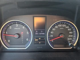 Honda Cr-v 2.2I-DTEC АВТОМАТИК - 7950 € / 15548.85 лв. - 71338056 9 | Car24.bg Honda Cr-v 2.2I-DTEC АВТОМАТИК - 7950 € / 15548.85 лв. - 71338056 9