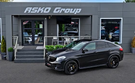 Mercedes-Benz GLE Coupe 350AMG/MATT/360CAM/DISTR/PANO/ПОДГРЕВ/HARMAN/LIZIN | Auto.bg — изображение 17 Mercedes-Benz GLE Coupe 350AMG/MATT/360CAM/DISTR/PANO/ПОДГРЕВ/HARMAN/LIZIN | Auto.bg — изображение 17