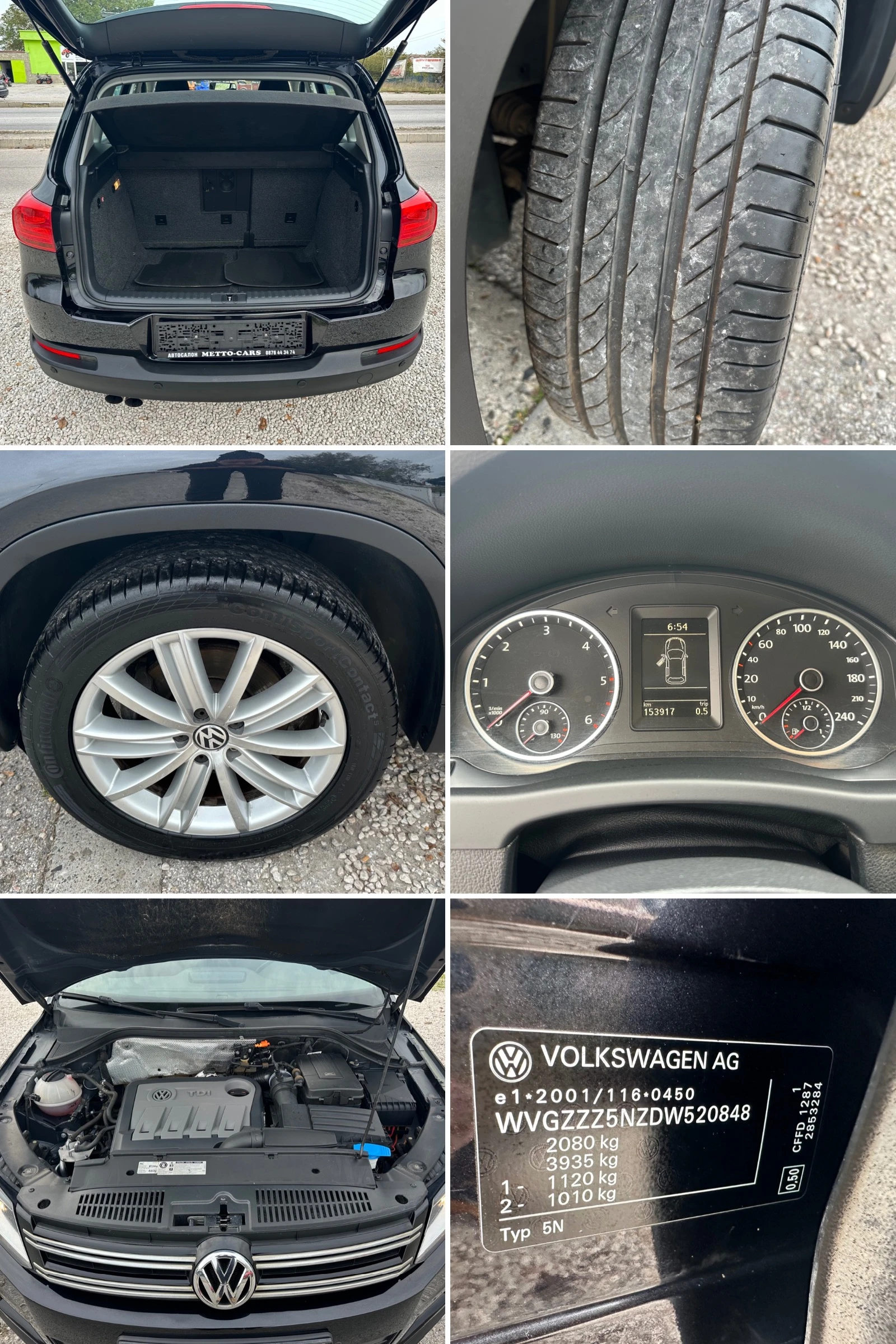 VW Tiguan 2.0TDI* FACE* 153000km - изображение 8 | Auto.bg VW Tiguan 2.0TDI* FACE* 153000km - изображение 8