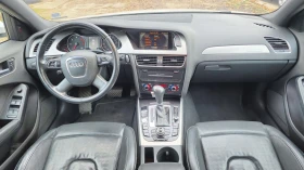 Audi A4 Allroad 3.0TDI 239k.c - 13800 лв. / 7055.83 € - 83465300 9 | Car24.bg Audi A4 Allroad 3.0TDI 239k.c - 13800 лв. / 7055.83 € - 83465300 9