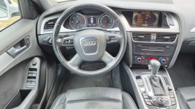 Audi A4 Allroad 3.0TDI 239k.c - 13800 лв. / 7055.83 € - 83465300 10 | Car24.bg Audi A4 Allroad 3.0TDI 239k.c - 13800 лв. / 7055.83 € - 83465300 10