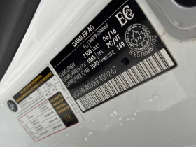 Mercedes-Benz C 300 * CARFAX * ЦЕНА ДО БГ - 20100 € / 39312.18 лв. - 79432966 10 | Car24.bg Mercedes-Benz C 300 * CARFAX * ЦЕНА ДО БГ - 20100 € / 39312.18 лв. - 79432966 10