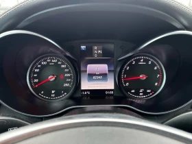 Mercedes-Benz C 300 * CARFAX * ЦЕНА ДО БГ - 20100 € / 39312.18 лв. - 79432966 8 | Car24.bg Mercedes-Benz C 300 * CARFAX * ЦЕНА ДО БГ - 20100 € / 39312.18 лв. - 79432966 8