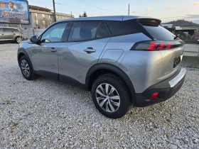 Peugeot 2008 1.5 DIZEL - 12400 € / 24252.29 лв. - 67047697 6 | Car24.bg Peugeot 2008 1.5 DIZEL - 12400 € / 24252.29 лв. - 67047697 6