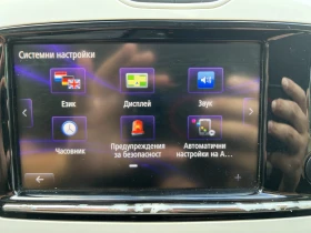 Renault Zoe R90 Life - 9350 € / 18287.01 лв. - 70970484 9 | Car24.bg Renault Zoe R90 Life - 9350 € / 18287.01 лв. - 70970484 9