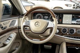 Mercedes-Benz S 550 AMG PKG ЦЕНА ДО БЪЛГАРИЯ РЕГИСТРАЦИЯ & АВТОКРЕДИТ | Auto.bg — изображение 10 Mercedes-Benz S 550 AMG PKG ЦЕНА ДО БЪЛГАРИЯ РЕГИСТРАЦИЯ & АВТОКРЕДИТ | Auto.bg — изображение 10
