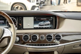 Mercedes-Benz S 550 AMG PKG ЦЕНА ДО БЪЛГАРИЯ РЕГИСТРАЦИЯ & АВТОКРЕДИТ | Auto.bg — изображение 12 Mercedes-Benz S 550 AMG PKG ЦЕНА ДО БЪЛГАРИЯ РЕГИСТРАЦИЯ & АВТОКРЕДИТ | Auto.bg — изображение 12