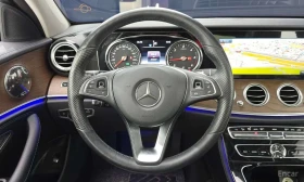 Mercedes-Benz E 220 * E220d 4MATIC Exclusive * ЦЕНА ДО БГ - 15000 € - 87937792 13 | Car24.bg Mercedes-Benz E 220 * E220d 4MATIC Exclusive * ЦЕНА ДО БГ - 15000 € - 87937792 13