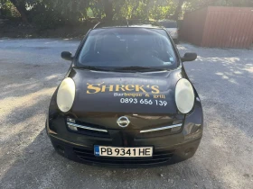 Nissan Micra 1.2 - Car24.bg Nissan Micra 1.2