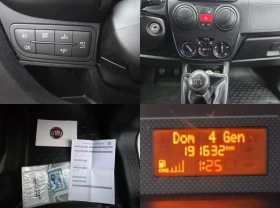 Fiat Fiorino 1.4 METAN - 4900 € / 9583.57 лв. - 52765005 12 | Car24.bg Fiat Fiorino 1.4 METAN - 4900 € / 9583.57 лв. - 52765005 12