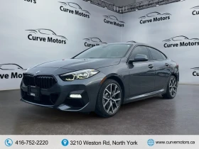 BMW 228 xDrive* Gran Coupe* AWD* АвтоКредит* (ЦЕНА ДО БГ) - 20999 € / 41070.47 лв. - 79792301 3 | Car24.bg BMW 228 xDrive* Gran Coupe* AWD* АвтоКредит* (ЦЕНА ДО БГ) - 20999 € / 41070.47 лв. - 79792301 3