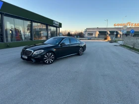 Mercedes-Benz S 500 S 500 W222 LONG FULL - Car24.bg Mercedes-Benz S 500 S 500 W222 LONG FULL