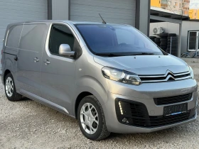 Citroen Jumpy 2.0HDI* FULL* AVTOMAT* LED* 21.05.2021* EVRO6 | Auto.bg — изображение 3 Citroen Jumpy 2.0HDI* FULL* AVTOMAT* LED* 21.05.2021* EVRO6 | Auto.bg — изображение 3