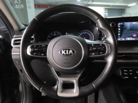 Kia K5 2.0 LPI / TRENDY EDITION / autoprime.bg - 15440 € - 43190965 14 | Car24.bg Kia K5 2.0 LPI / TRENDY EDITION / autoprime.bg - 15440 € - 43190965 14