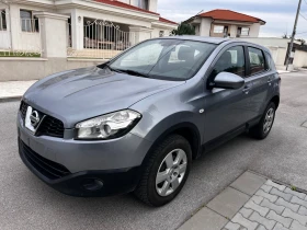 Nissan Qashqai 1.5dci | Auto.bg — изображение 2 Nissan Qashqai 1.5dci | Auto.bg — изображение 2