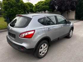 Nissan Qashqai 1.5dci | Auto.bg — изображение 3 Nissan Qashqai 1.5dci | Auto.bg — изображение 3
