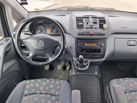 Mercedes-Benz Vito CDI 111, 5 места, темпомат, Long | Auto.bg — изображение 10 Mercedes-Benz Vito CDI 111, 5 места, темпомат, Long | Auto.bg — изображение 10