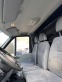 Обява за продажба на Ford Transit Economy Edition  2.2TDCI ~13 500 лв. - изображение 8