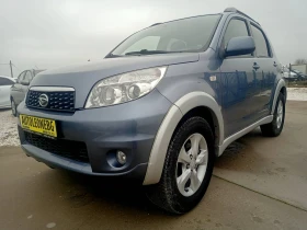 Daihatsu Terios 1.5i 4x4 - 10799 лв. / 5521.44 € - 62277240 3 | Car24.bg Daihatsu Terios 1.5i 4x4 - 10799 лв. / 5521.44 € - 62277240 3